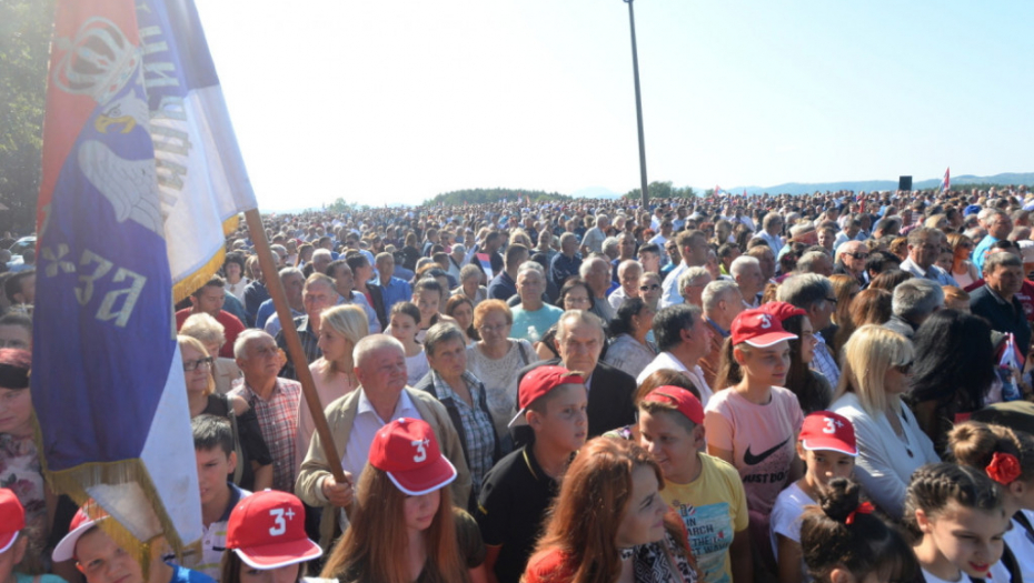 Pranjani, Gornji Milanovac 