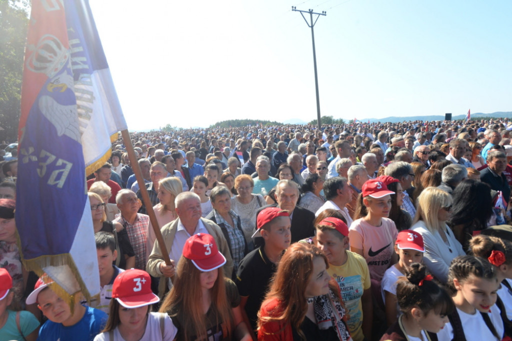 Pranjani, Gornji Milanovac 