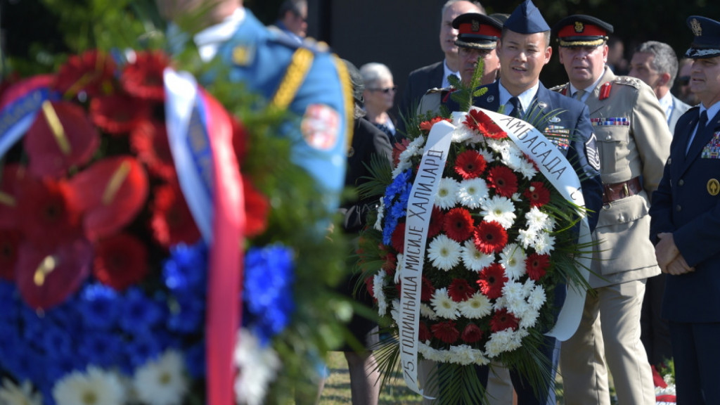 Pranjani, Gornji Milanovac 