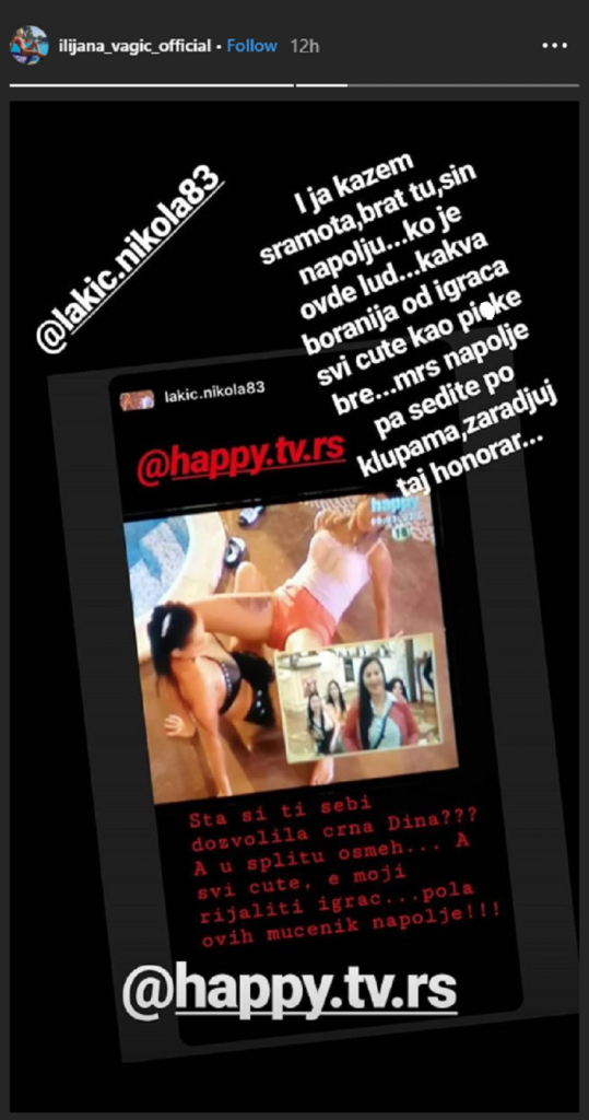 Nikola Lakić, Ilijana