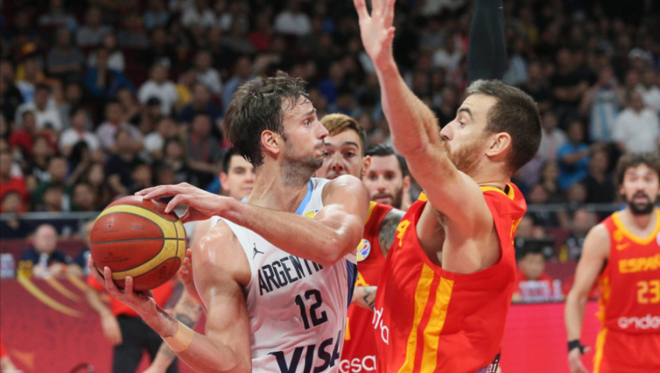 Španija - Argentina, finale