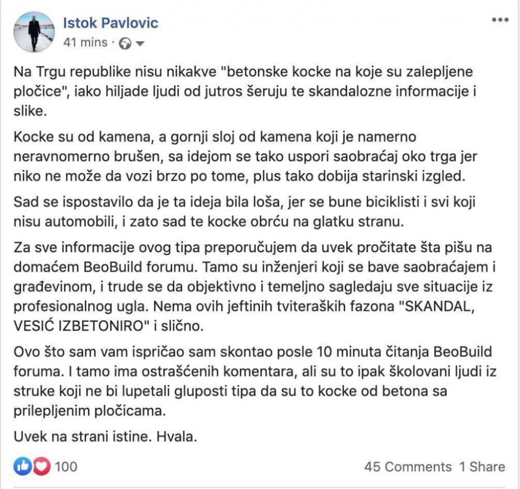 Istok Pavlović, Trg Republike,