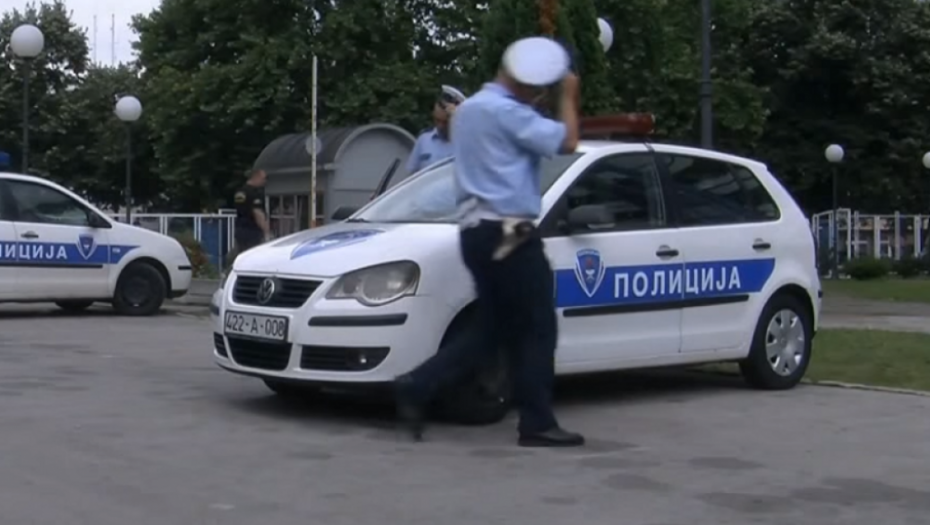 Policija Republike Srpske