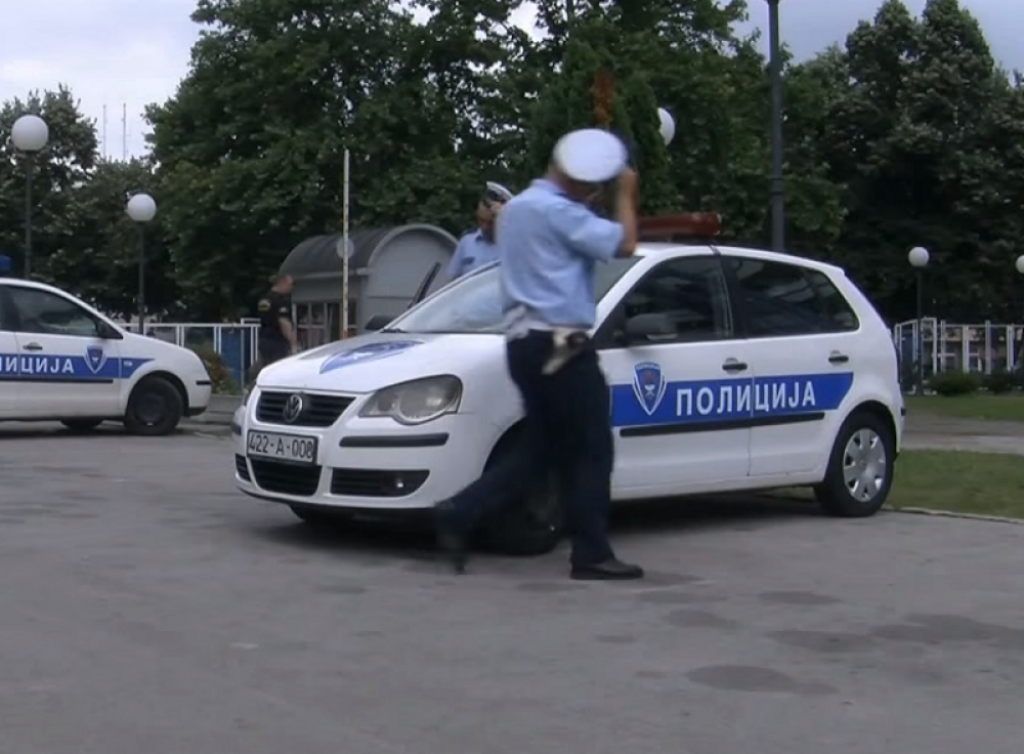 Policija Republike Srpske