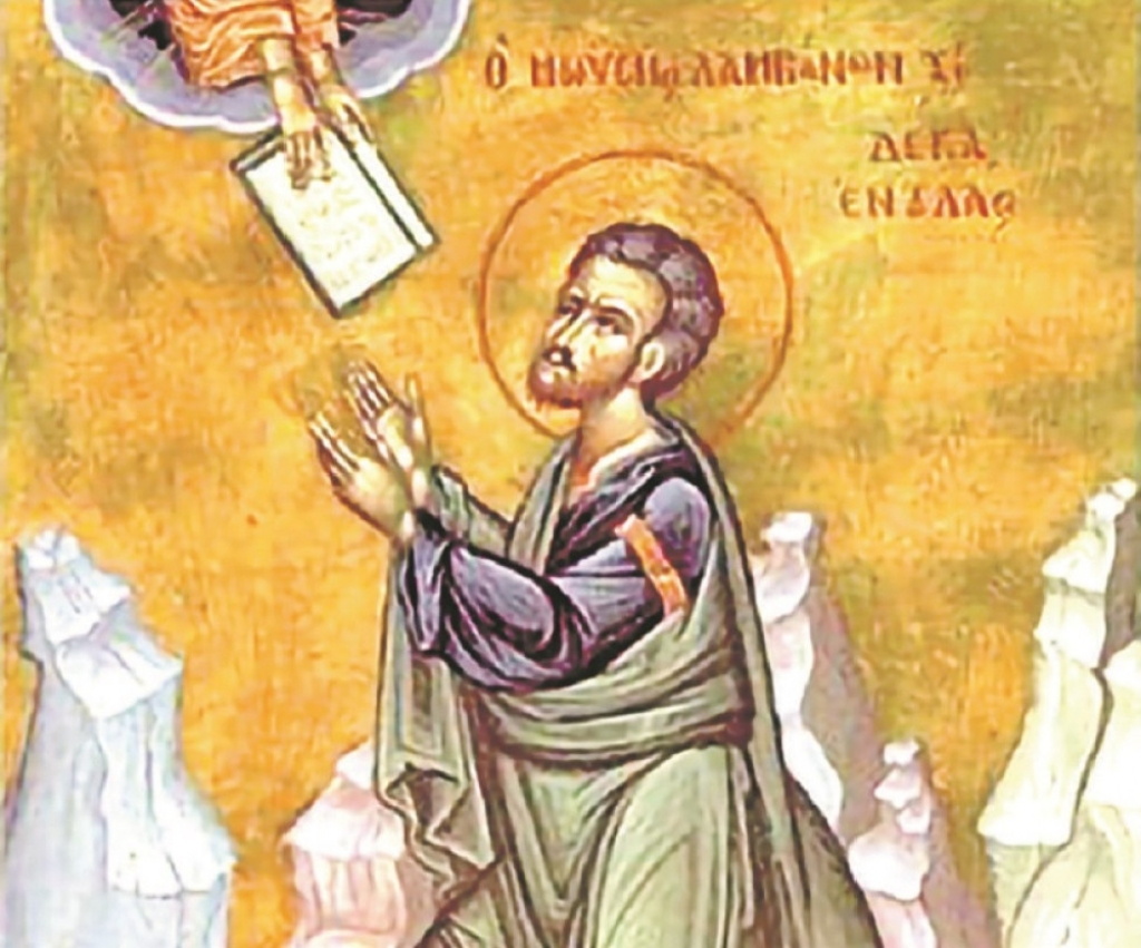 prorok Mojsije, Mojsije Bogovidac