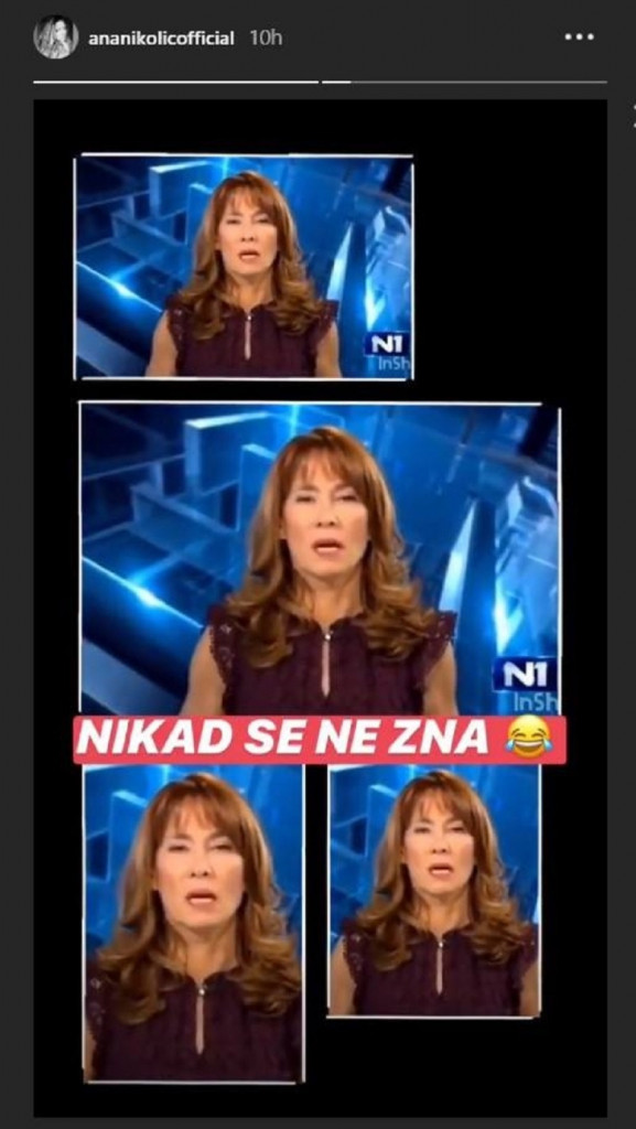 Objava Ane Nikolić