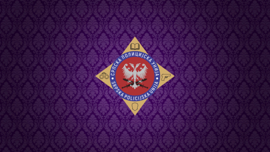 Srpska policijska unija