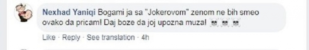 Aleksandar Ilić, prepiska