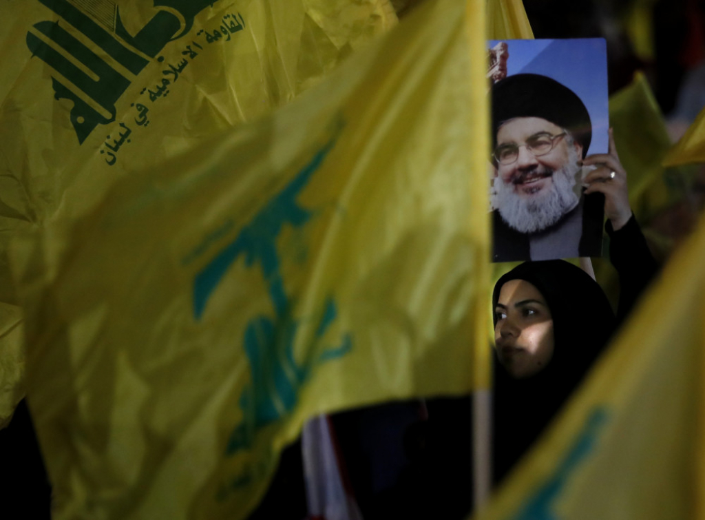 Pristalice Hezbolaha