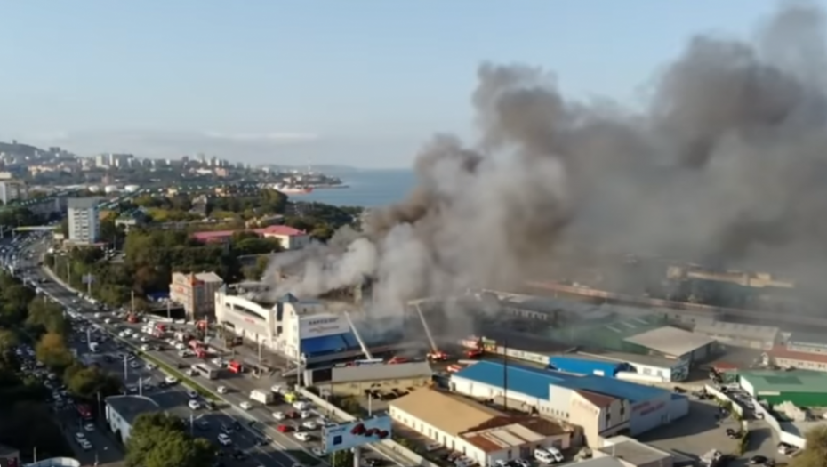 Požar, Vladivostok