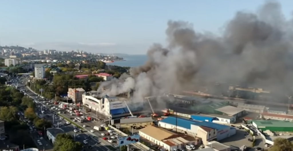 Požar, Vladivostok