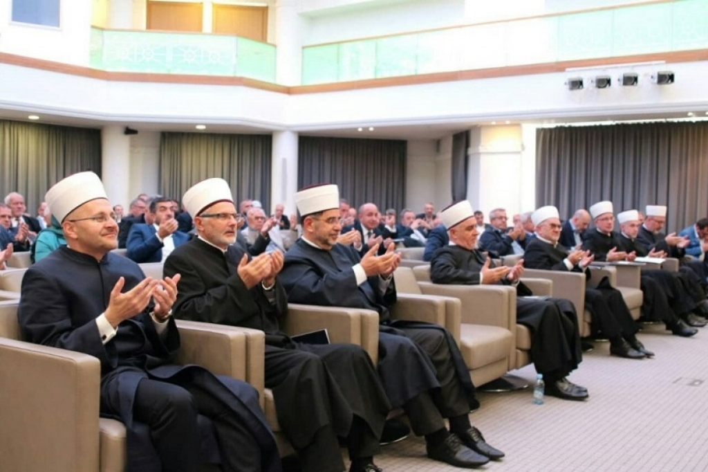 Islamska zajednica u BiH