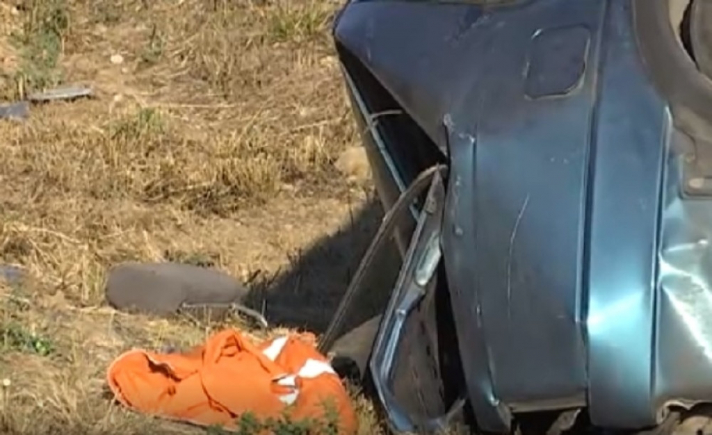 Tragedija kod Vranja