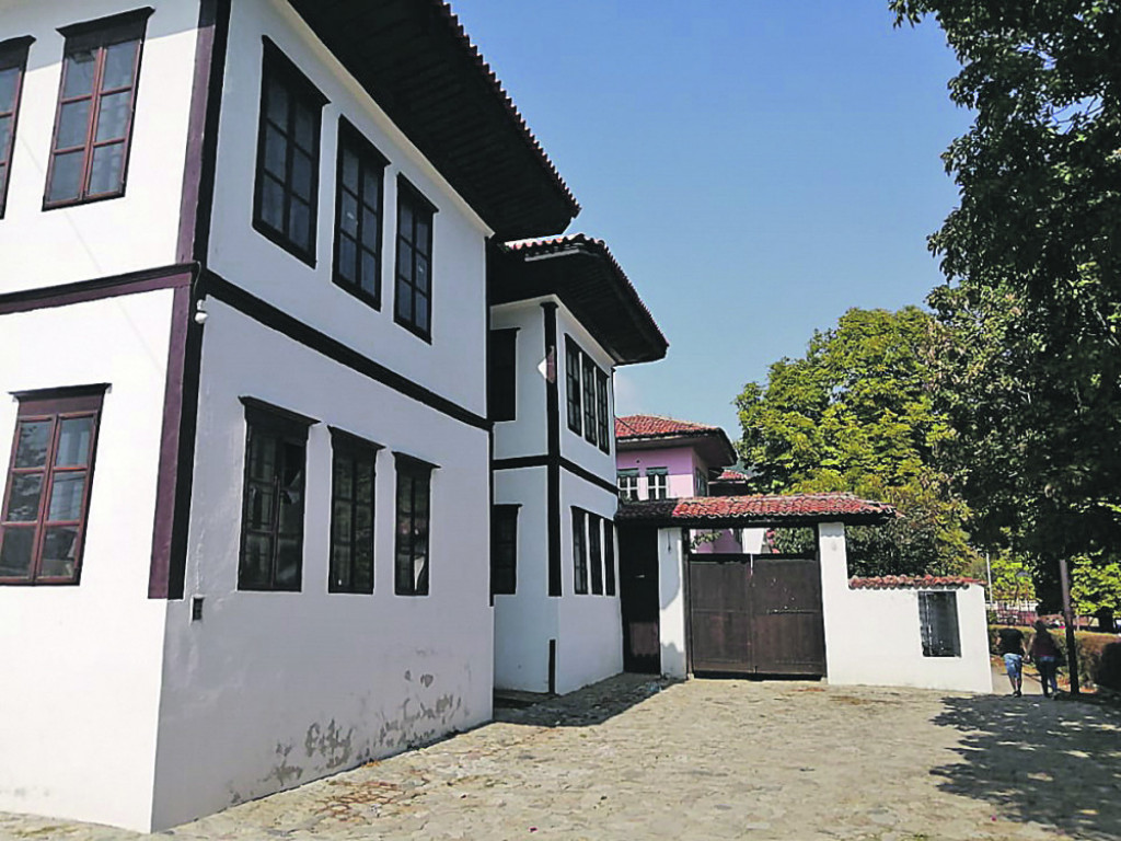 Pa&scaron;in konak u Vranju