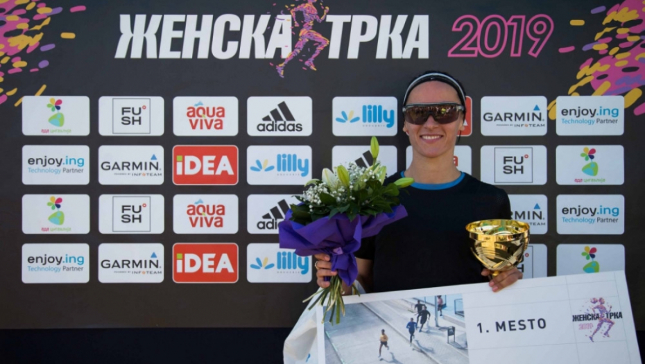 Ženska trka