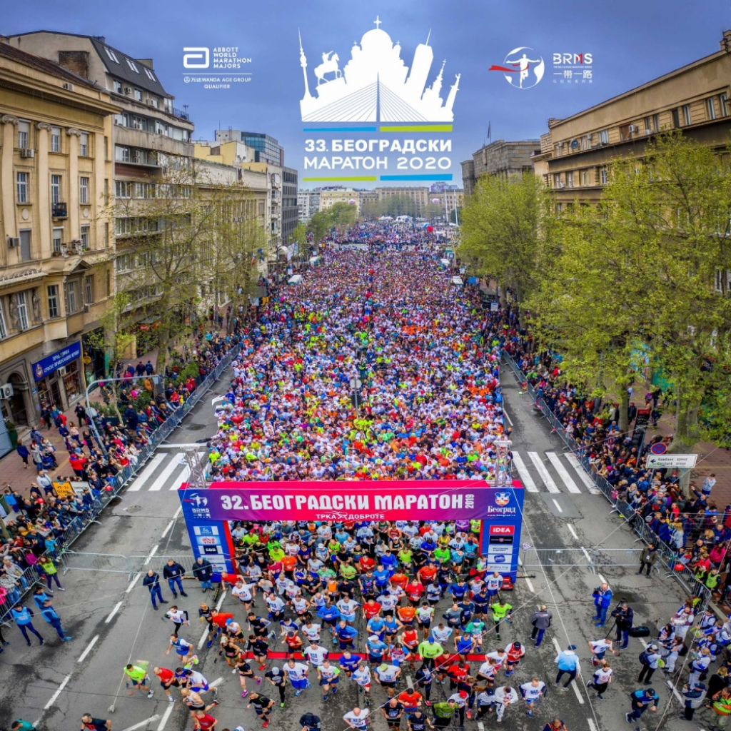 Beogradski maraton