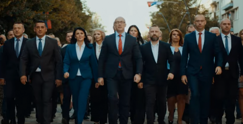 Srpska lista, predizborni spot