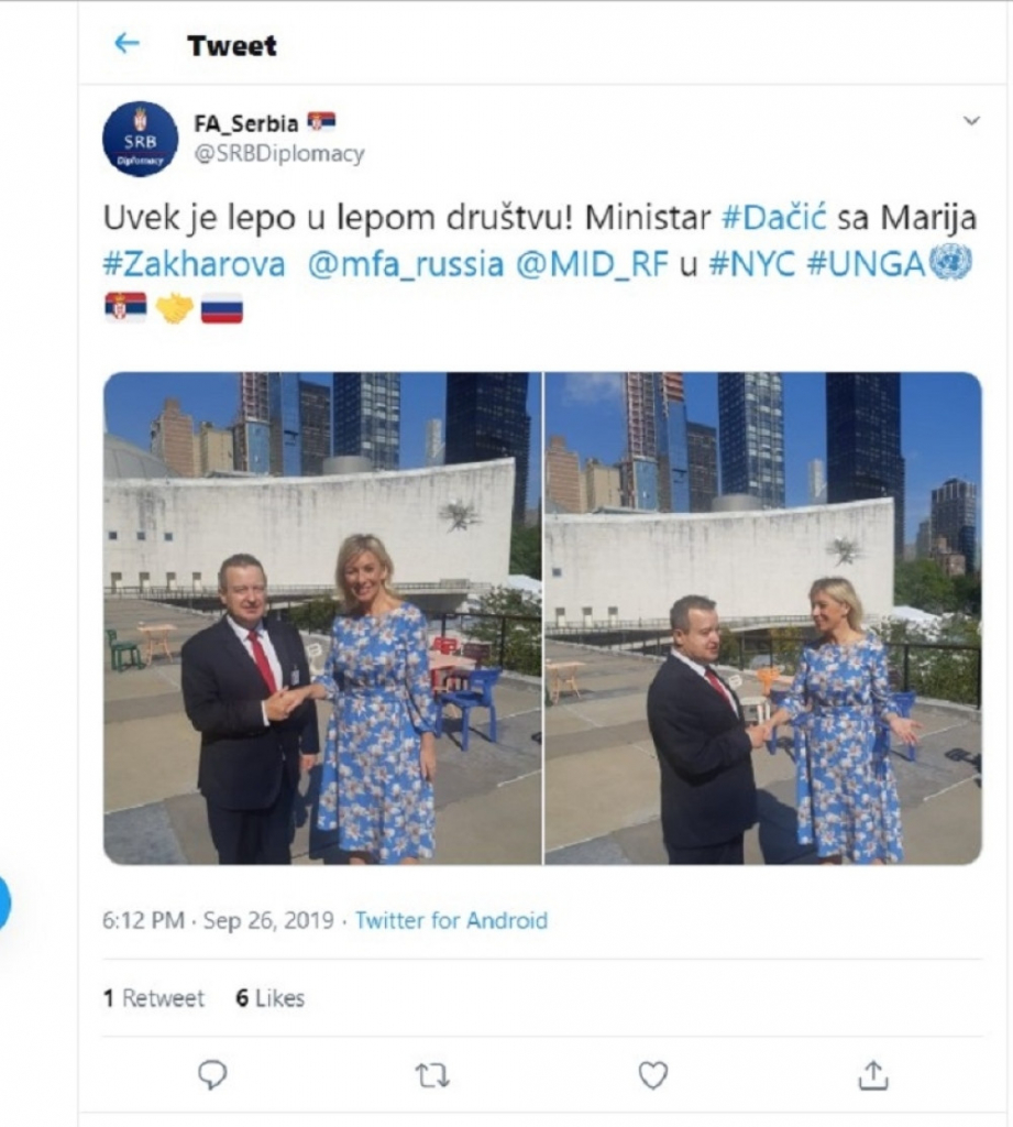 Ivica Dačić, Marija Zaharova, Njujork