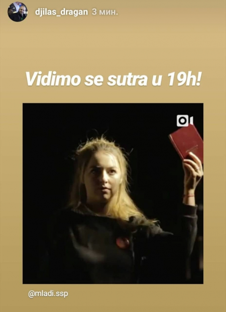 Studentkinja, mladi SSP