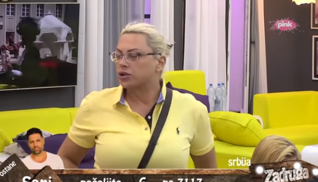 Miljana, Marija Kulić