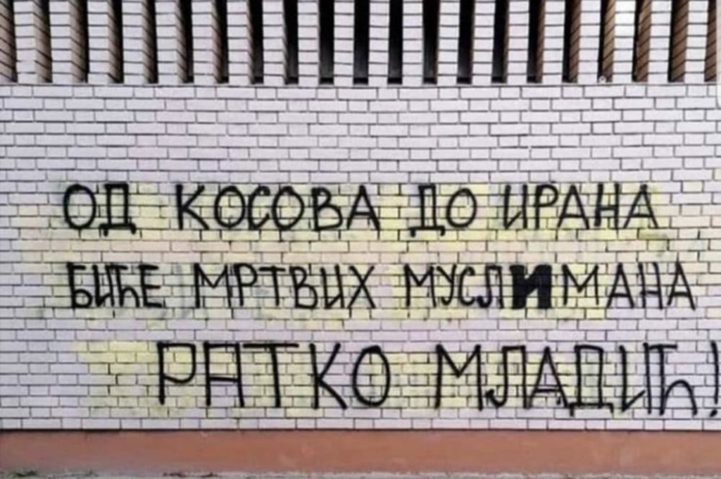 Grafit mržnje u Novom Sadu