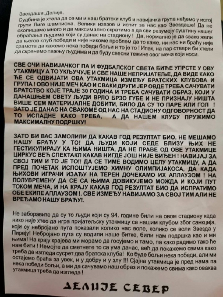 Crvena zvezda - Olimpijakos