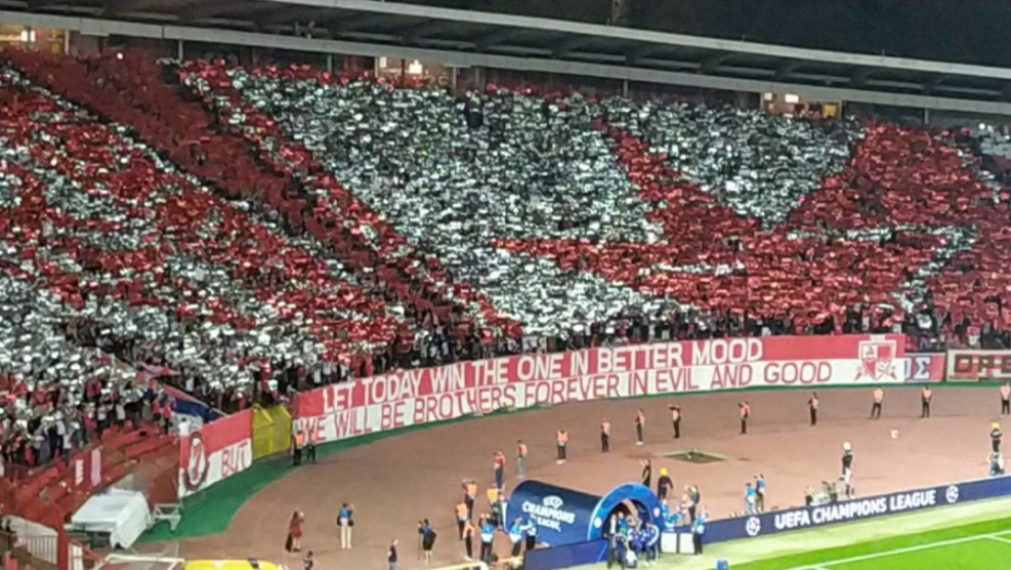 Koreogradija Crvena zvezda