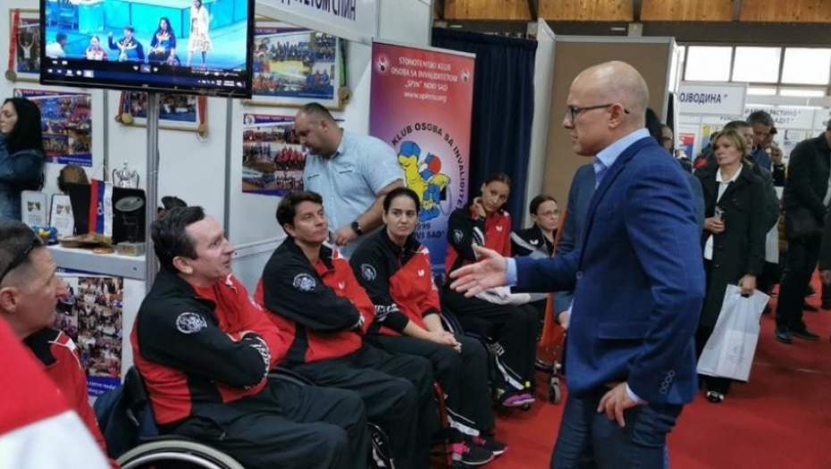 Miloš Vučević, Sajam Sporta, 