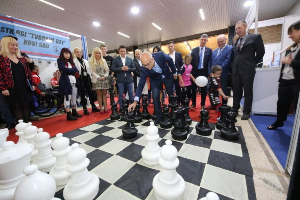 Miloš Vučević, Sajam Sporta,