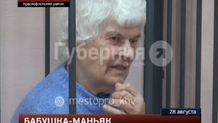 baka, hanbila lektor