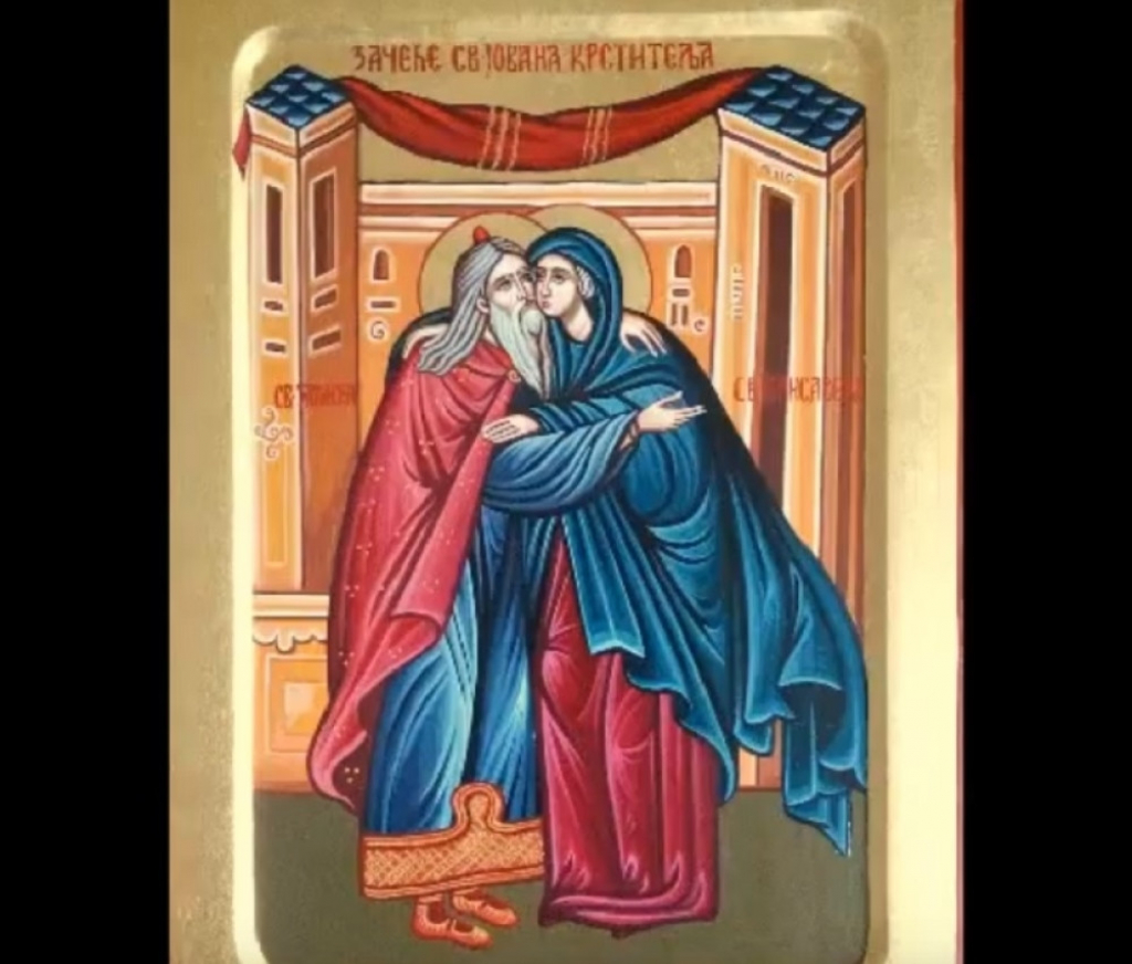 Začeće svetog Jovana