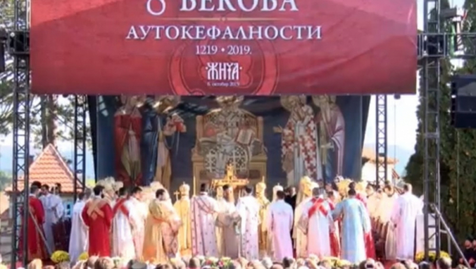 Obeležavanje autokefalnosti srpske crkve