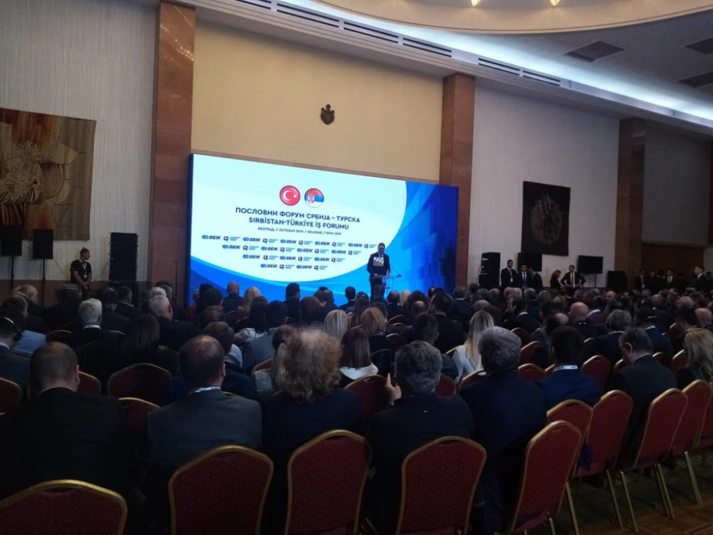 Poseta turskog pšredsednika, poslovni forum 