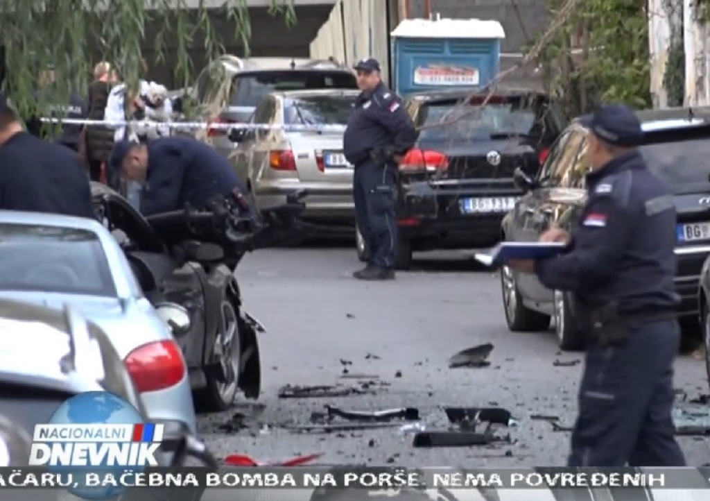 Eksplozija na Vračaru