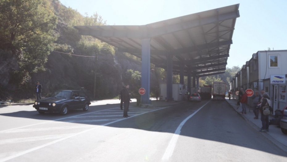 Jarinje, Crvena Zvezda