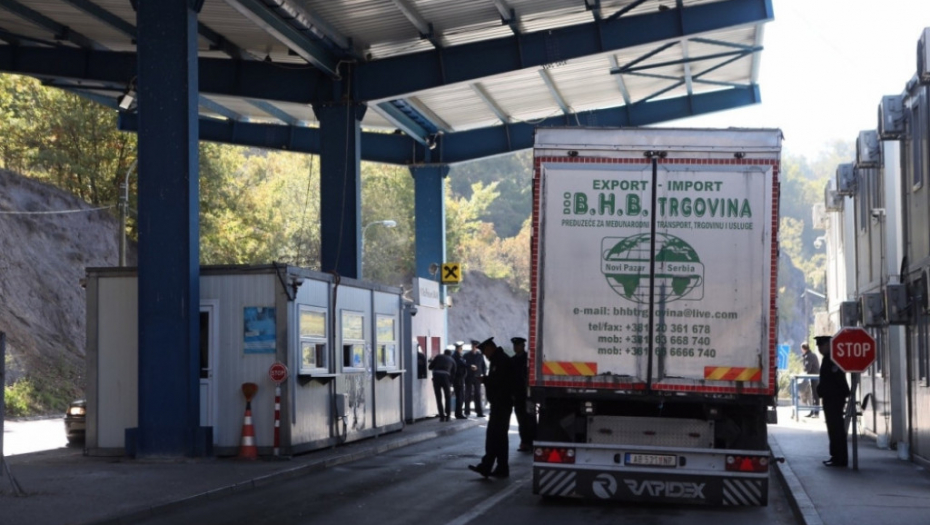 Jarinje, Crvena Zvezda