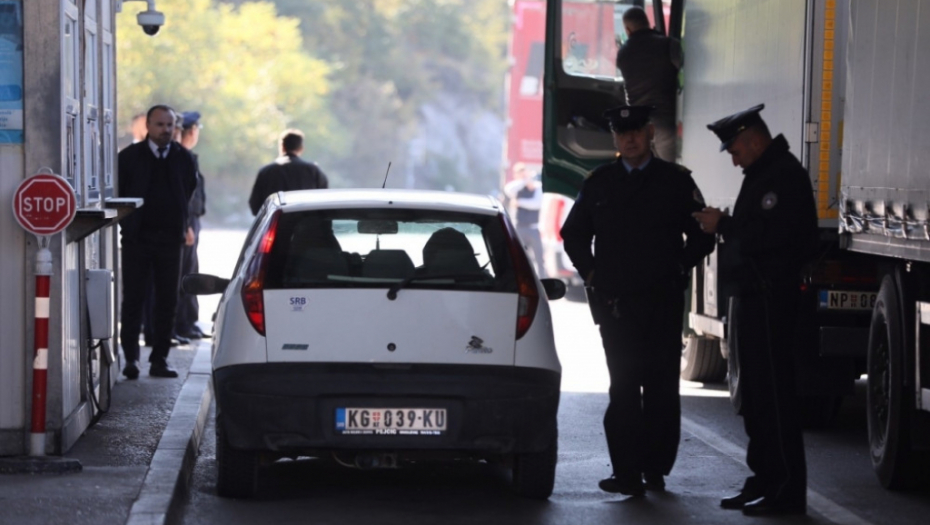 Jarinje, Crvena Zvezda