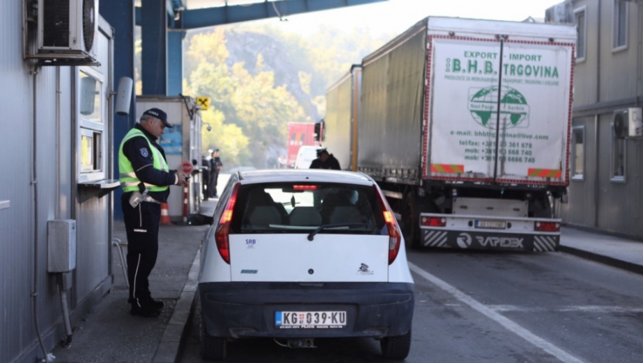 Jarinje, Crvena Zvezda