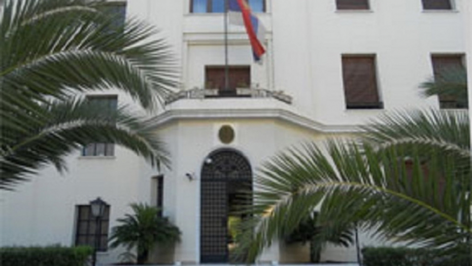 Ambasada republike Srbije