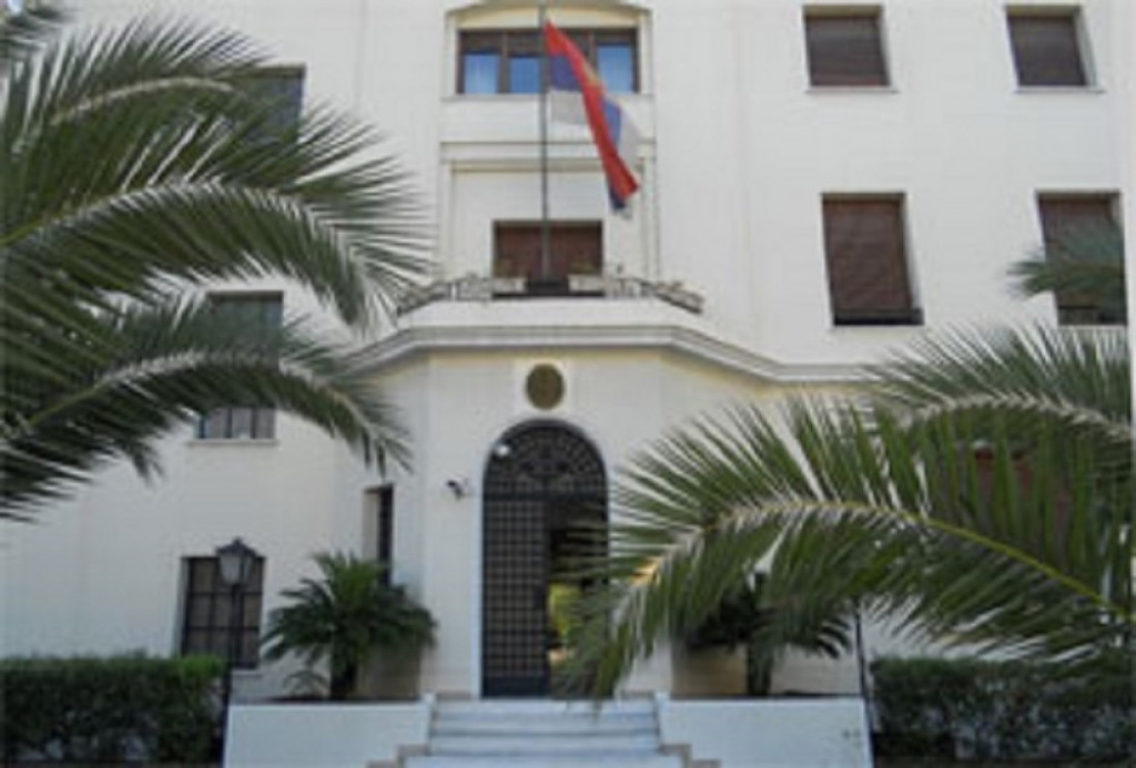 Ambasada republike Srbije