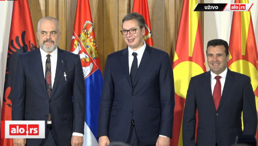 Trilateralni sastanak