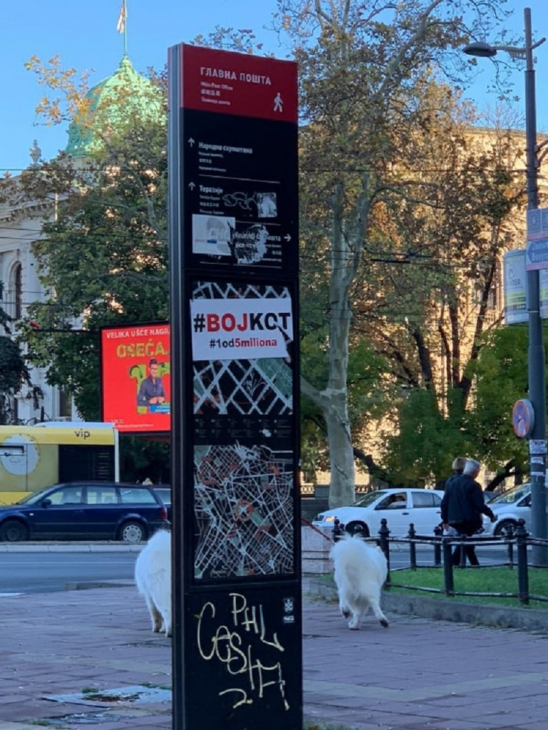 Đilasovci uni&scaron;tavaju grad