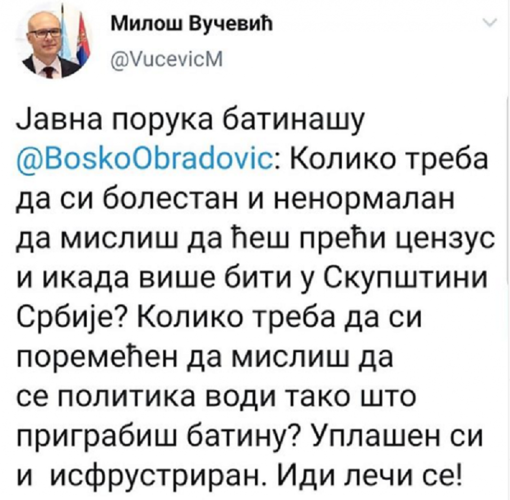 Vučević poručio opoziciji