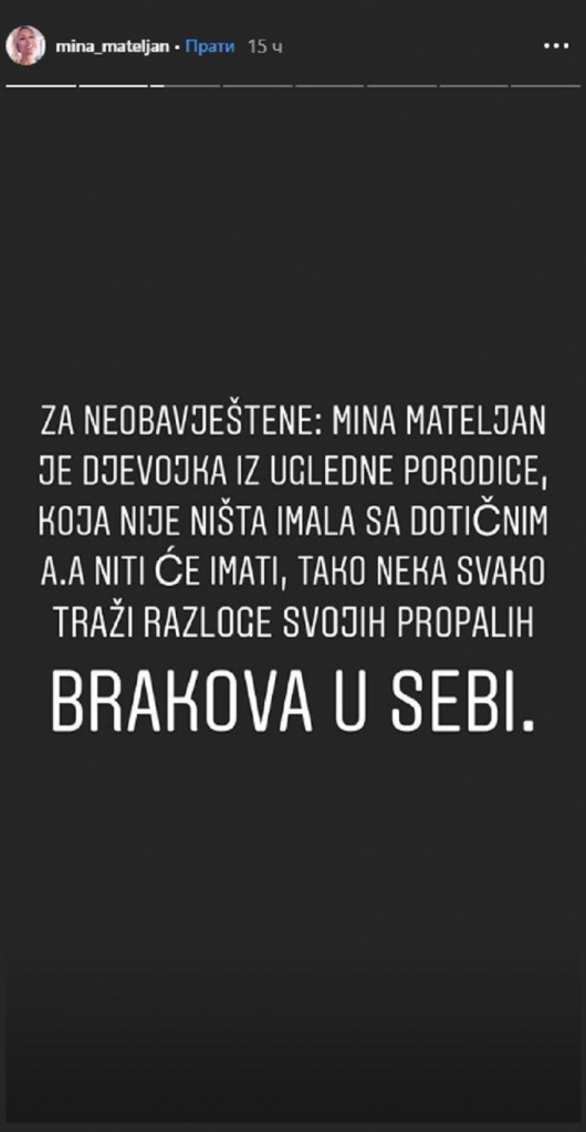 Mina Mateljan, Andrej Atijas