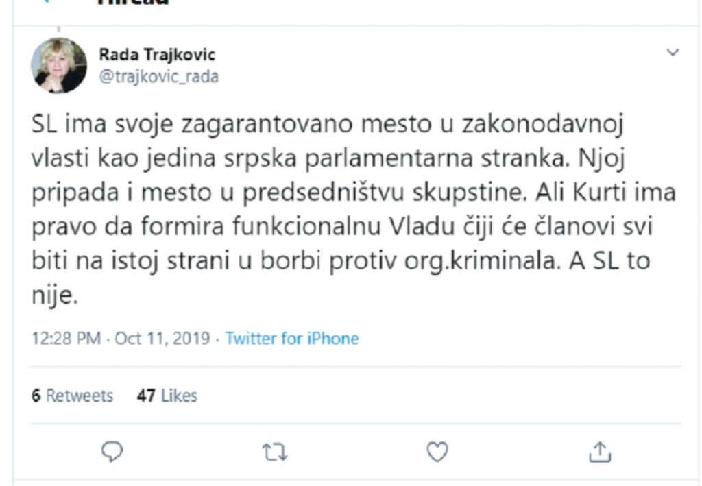 Rada Trajković, tviter