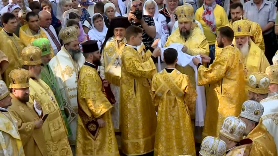 Ukrajinska pravoslavna crkva - Kijevska patrijaršija