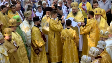 Ukrajinska pravoslavna crkva - Kijevska patrijaršija