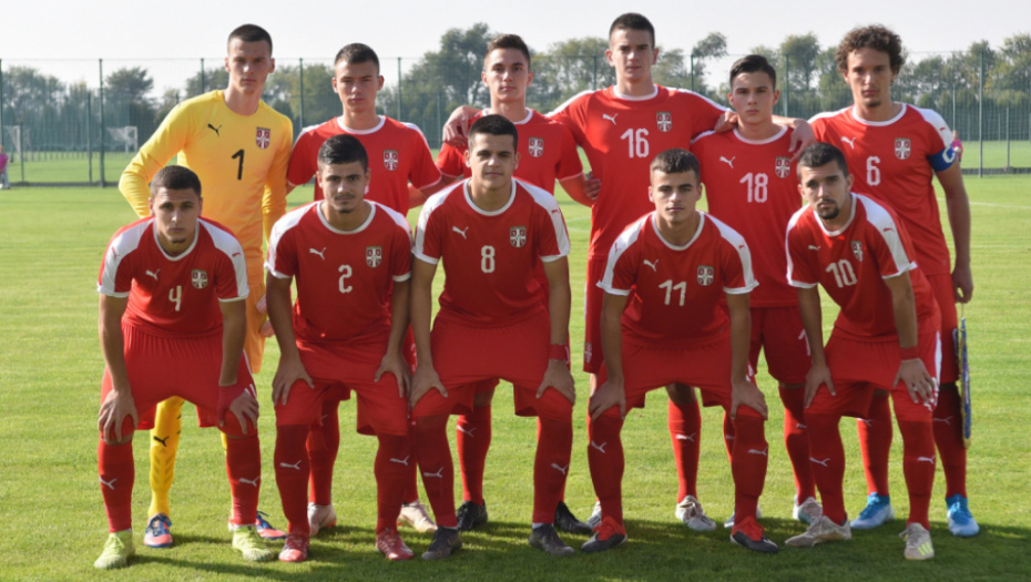 Omladinska reprezentacija