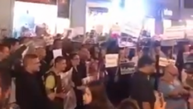 Protest ispred galerije &quot;Progres&quot;