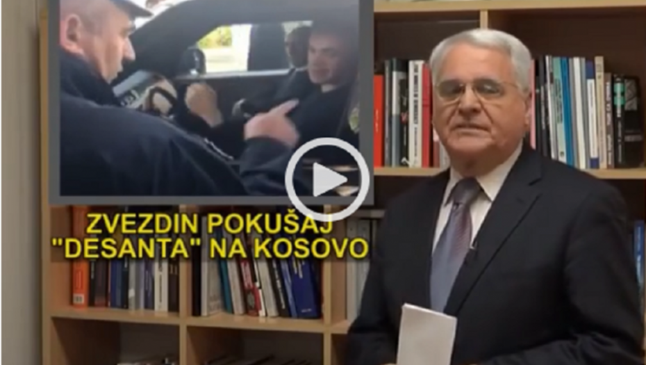 Pantić o Zvezdi, Trepči i Zvezdanu Terziću